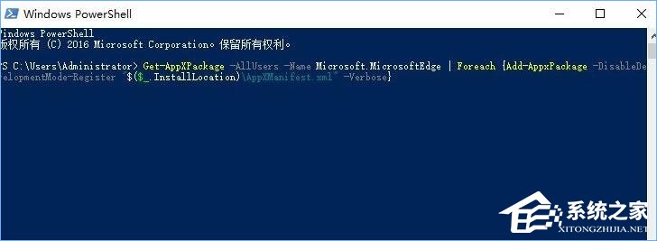 Win10 Edge瀏覽器右鍵無(wú)法彈出菜單怎么辦？右鍵菜單的恢復(fù)方法