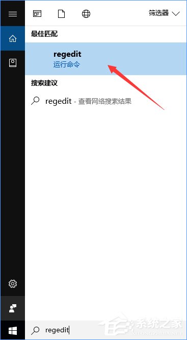 Win10如何禁用設(shè)置和控制面板？Win10阻止用戶更改系統(tǒng)設(shè)置的方法