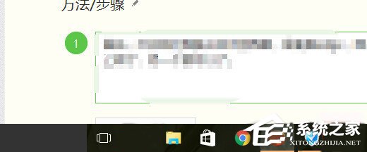 Win10系統edge無法上網怎么辦？
