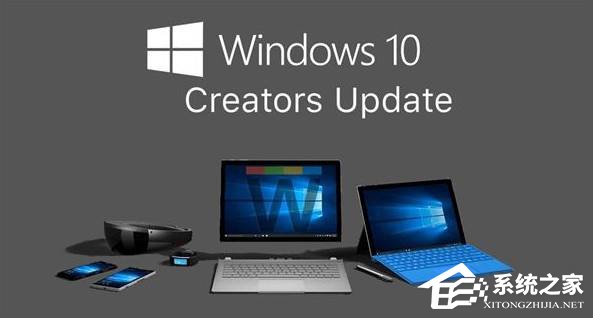 Win10創(chuàng)意者如何開啟畫中畫功能？