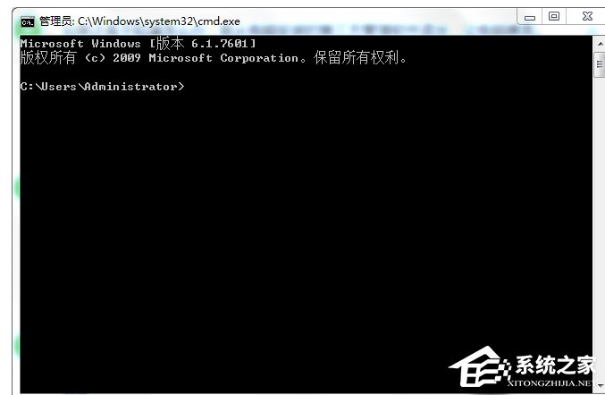 Win7系統(tǒng)無(wú)法啟動(dòng)承載網(wǎng)絡(luò)如何解決？
