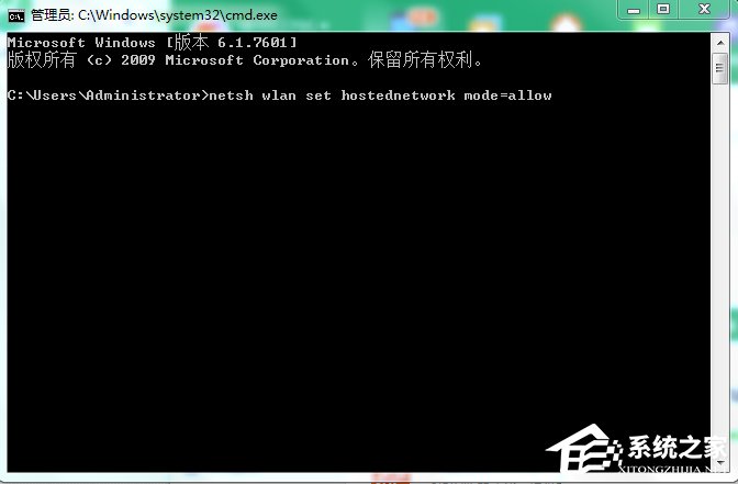 Win7系統(tǒng)無(wú)法啟動(dòng)承載網(wǎng)絡(luò)如何解決？