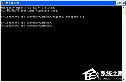 WinXP提示未能創(chuàng)建視頻預(yù)覽怎么辦？