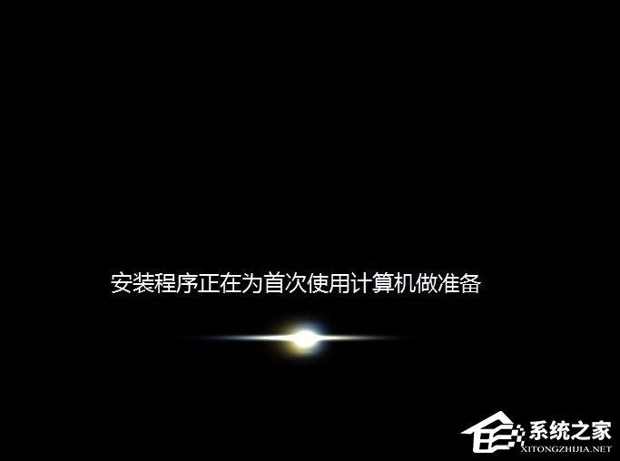 Win7系統還原時出現decompression error abort如何解決？