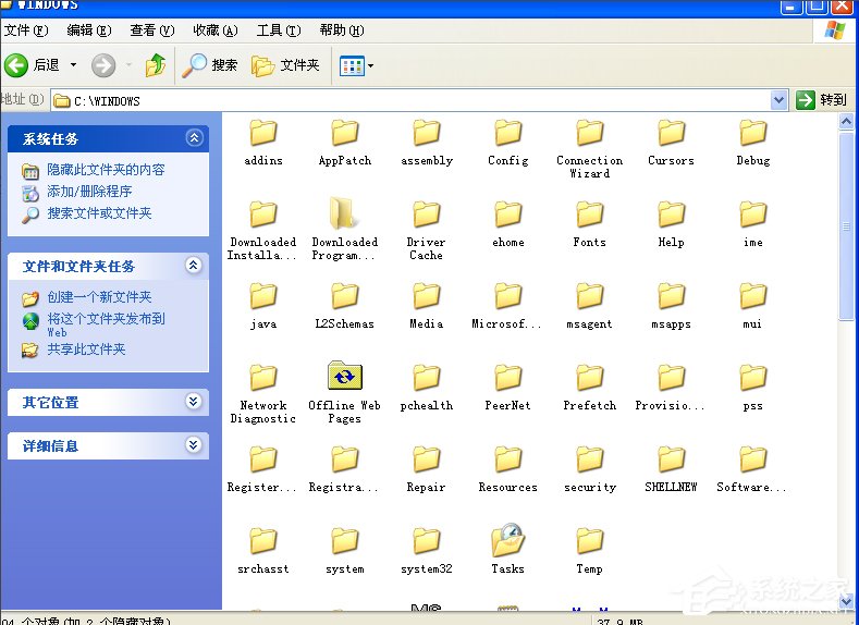 WinXP計(jì)算機(jī)丟失msvcr110的解決方法