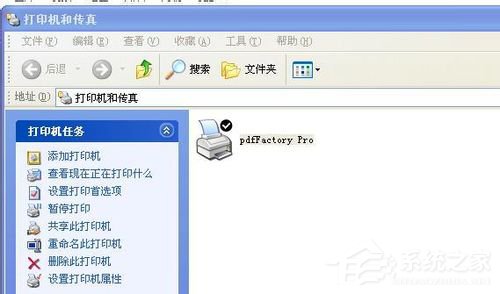 WinXP系統(tǒng)打印機顯示Spoolsv.exe應(yīng)用程序錯誤如何解決？