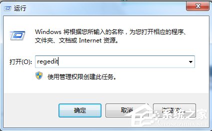 Win7系統(tǒng)提示“GeForce Experience遇到錯誤且必須關(guān)閉”如何解決？