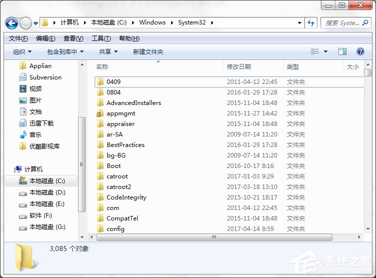 電腦系統盤中的Windows/System32文件夾可以刪除嗎？