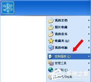 WinXP系統(tǒng)怎么進(jìn)行驅(qū)動(dòng)程序簽名？