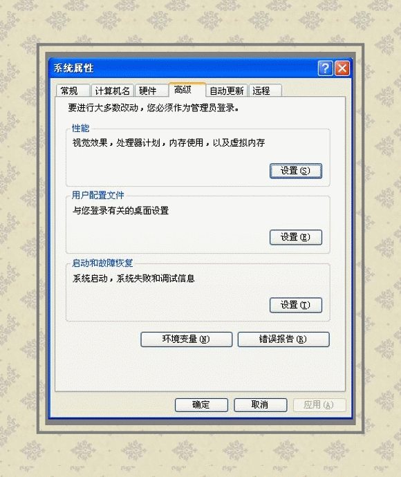 Win8系統(tǒng)提示藍(lán)屏錯(cuò)誤代碼0x000000D1如何解決？