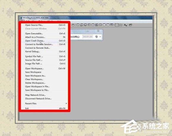 Win8系統(tǒng)提示藍(lán)屏錯(cuò)誤代碼0x000000D1如何解決？