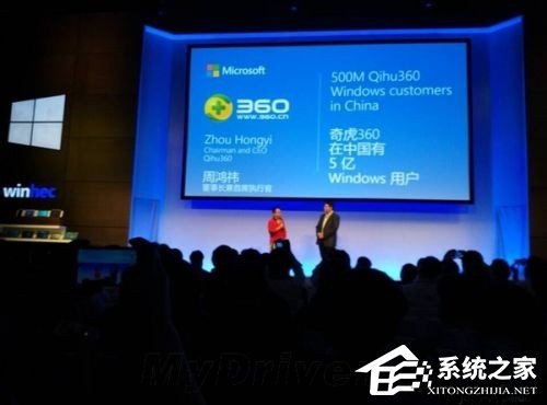 windows xp怎么升級到win10？XP升級Win10教程