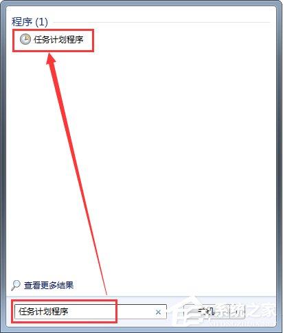 Win7電腦定時重啟怎么設置？Win7電腦定時關機怎么設置？