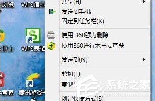 Windows10系統(tǒng)破解方法教程
