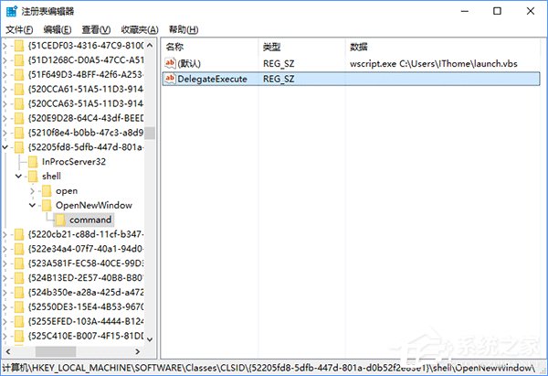 Win10怎么修改文件資源管理器的打開位置？