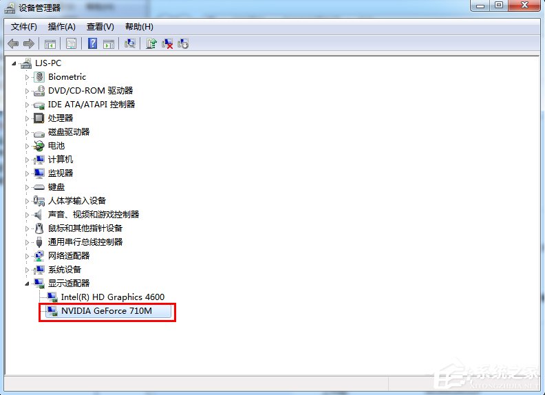 Windows7系統(tǒng)電腦怎么更新顯卡驅(qū)動？