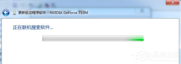 Windows7系統(tǒng)電腦怎么更新顯卡驅(qū)動？