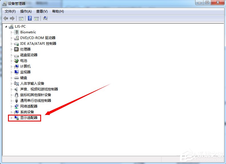 Windows7系統(tǒng)電腦怎么更新顯卡驅(qū)動？