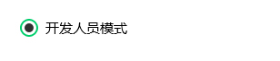 Win10應(yīng)用不兼容怎么辦？Win10兼容性設(shè)置方法