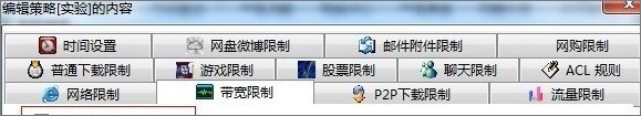 網(wǎng)絡(luò)延時(shí)是什么意思？Win7玩游戲網(wǎng)絡(luò)延時(shí)高怎么辦？