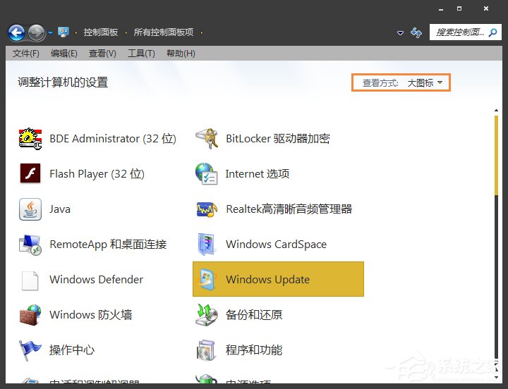 Win7筆記本電腦提示請考慮更換電池怎么處理？