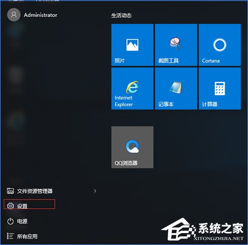 Win10怎么忘記網(wǎng)絡(luò)？Win10設(shè)置忘記網(wǎng)絡(luò)密碼的操作方法
