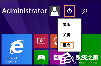 Win8系統(tǒng)網(wǎng)絡適配器未連接怎么解決？如何修復網(wǎng)絡適配器？