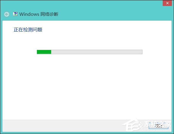 Win8系統(tǒng)網(wǎng)絡適配器未連接怎么解決？如何修復網(wǎng)絡適配器？