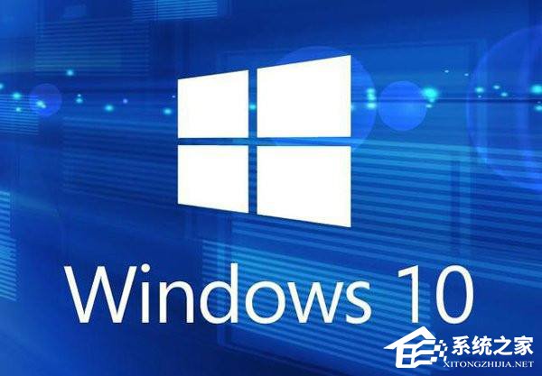 Win10電腦碰到“依賴服務(wù)或組無法啟動”問題怎么解決？