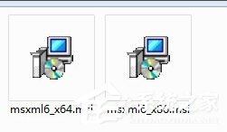 Win7安裝Office2010提示缺少M(fèi)SXML組件怎么辦？