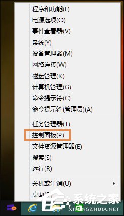 打印機掃描怎么用？Win8系統(tǒng)中怎么掃描文件到電腦上？