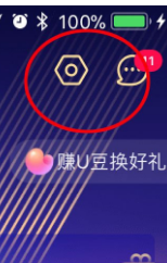 手機優(yōu)酷畫質怎么調節(jié)？手機優(yōu)酷設置默認清晰度方法介紹