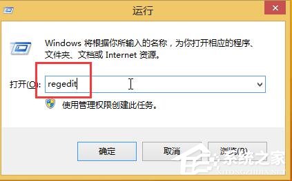 Win10系統(tǒng)總是自動安裝游戲怎么解決？