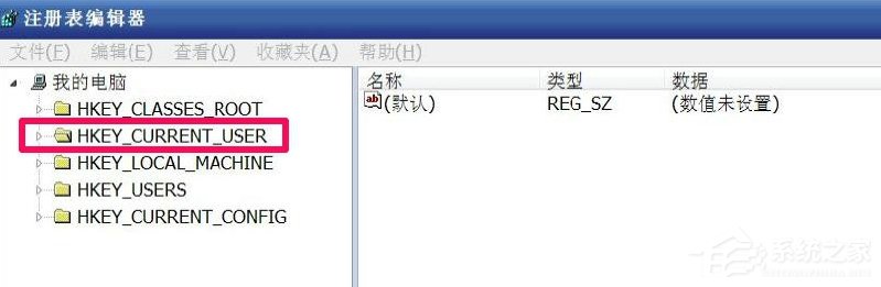 WindowsXP系統(tǒng)“我的電腦”屬性打不開(kāi)怎么辦?