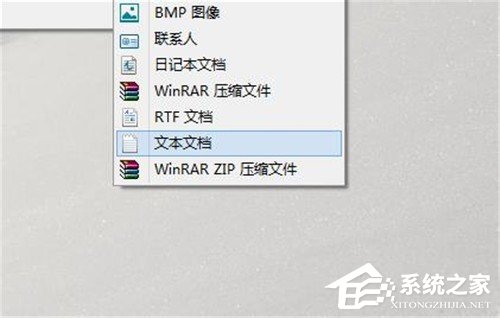 Win10系統命令提示符在哪里？Win10系統打開命令提示符的方法