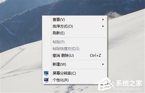 Win10系統命令提示符在哪里？Win10系統打開命令提示符的方法