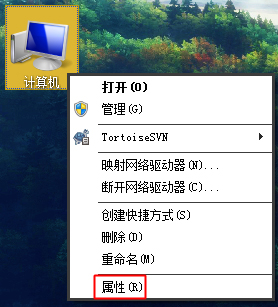 Win7玩劍靈閃退怎么解決？如何修復劍靈客戶端崩潰？