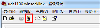 超級終端怎么用?Win7系統(tǒng)使用超級終端連接串口設備的方法
