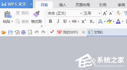 Win7系統XPS文件怎么打開?
