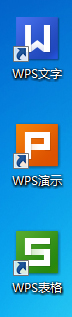 Win7系統XPS文件怎么打開?