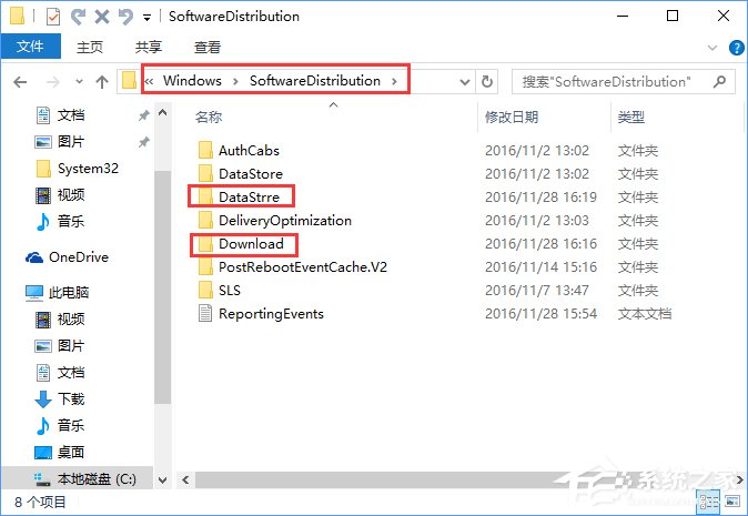 Win10升級報錯“0x800704c7”的應(yīng)對措施