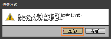 Win7系統(tǒng)寬帶撥號不見了怎么辦？Win7環(huán)境創(chuàng)建寬帶連接的方法
