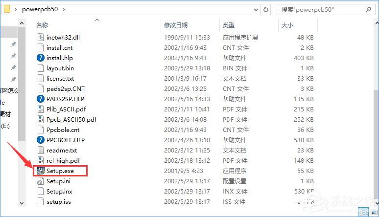 Win10安裝PowerPCB的詳細(xì)教程