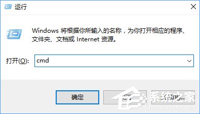 Win10安裝PowerPCB的詳細(xì)教程