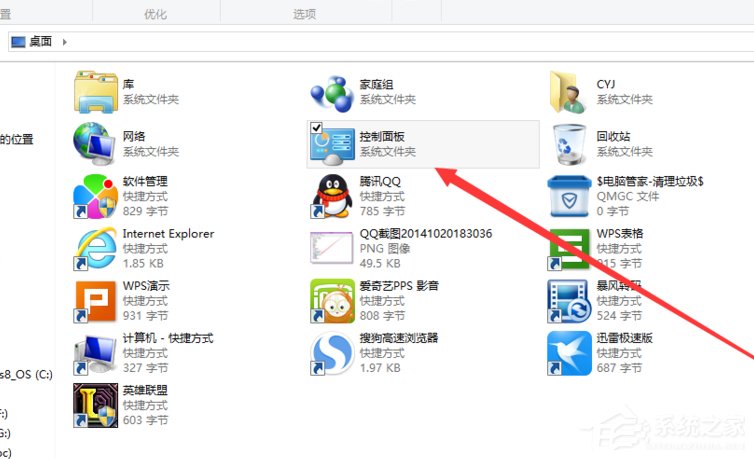 Win8系統筆記本內置攝像頭不能用了怎么辦？