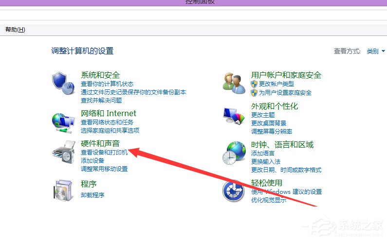 Win8系統筆記本內置攝像頭不能用了怎么辦？