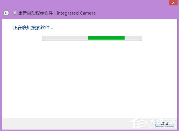 Win8系統筆記本內置攝像頭不能用了怎么辦？