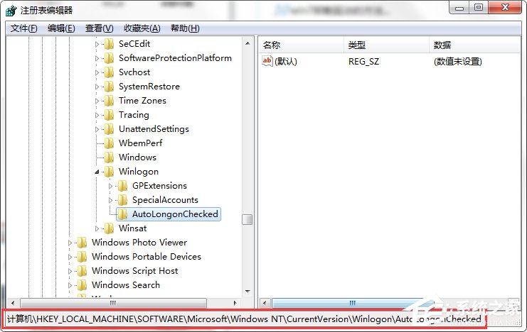 Win7開機壁紙消失出現(xiàn)“恢復(fù)Active Desktop”提示怎么辦？