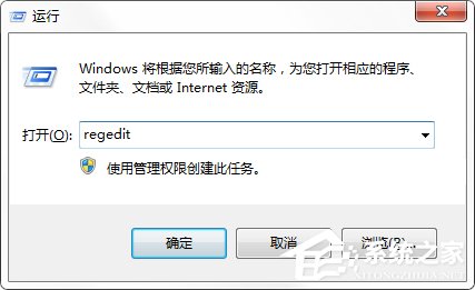 Win7開機壁紙消失出現(xiàn)“恢復(fù)Active Desktop”提示怎么辦？