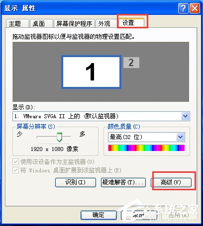 如何解決WinXP系統Internet Explorerr腳本錯誤問題
